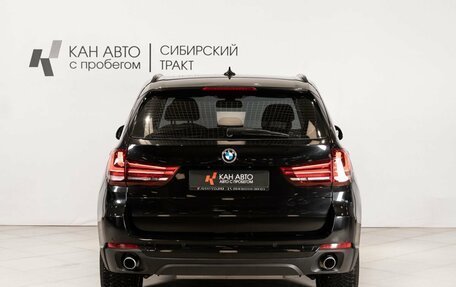 BMW X5, 2017 год, 4 200 000 рублей, 4 фотография