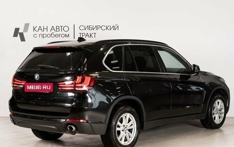 BMW X5, 2017 год, 4 200 000 рублей, 3 фотография