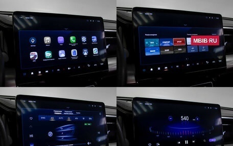 GAC GS8, 2023 год, 3 168 000 рублей, 16 фотография