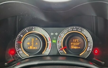 Toyota Corolla, 2012 год, 780 000 рублей, 15 фотография