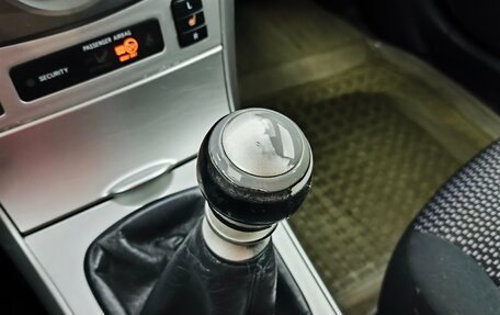 Toyota Corolla, 2012 год, 780 000 рублей, 17 фотография