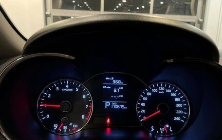 KIA Cerato III, 2014 год, 1 037 000 рублей, 10 фотография