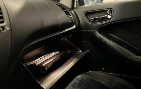 KIA Cerato III, 2014 год, 1 037 000 рублей, 27 фотография