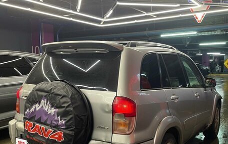 Toyota RAV4, 2001 год, 585 000 рублей, 2 фотография