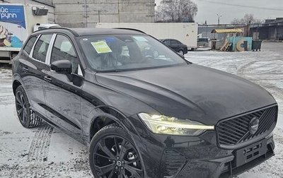 Volvo XC60 II, 2025 год, 5 593 000 рублей, 1 фотография