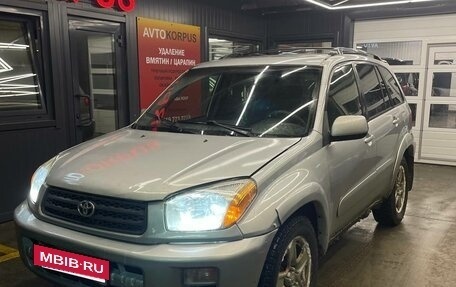 Toyota RAV4, 2001 год, 585 000 рублей, 4 фотография