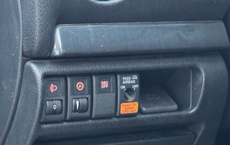 Mazda 6, 2006 год, 495 000 рублей, 3 фотография