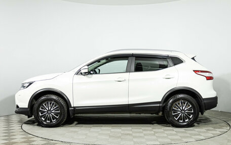 Nissan Qashqai, 2018 год, 1 855 898 рублей, 8 фотография