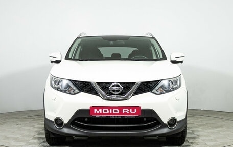 Nissan Qashqai, 2018 год, 1 855 898 рублей, 2 фотография