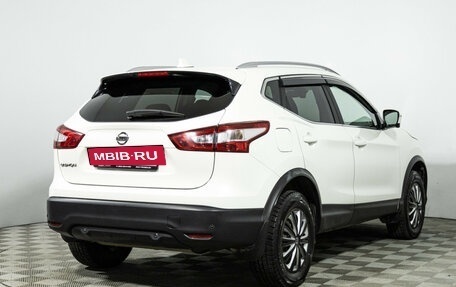 Nissan Qashqai, 2018 год, 1 855 898 рублей, 5 фотография