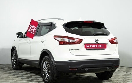 Nissan Qashqai, 2018 год, 1 855 898 рублей, 7 фотография