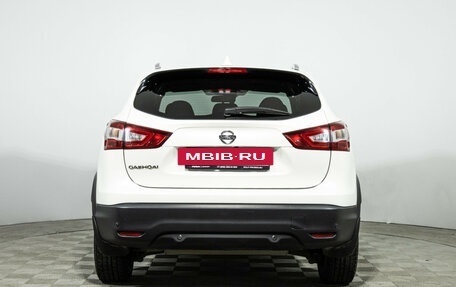 Nissan Qashqai, 2018 год, 1 855 898 рублей, 6 фотография