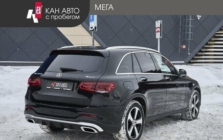Mercedes-Benz GLC, 2022 год, 5 650 000 рублей, 2 фотография