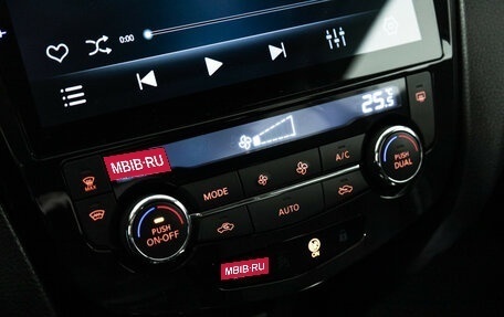 Nissan Qashqai, 2018 год, 1 855 898 рублей, 16 фотография