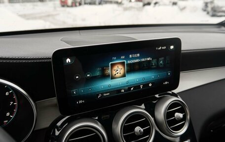 Mercedes-Benz GLC, 2022 год, 5 650 000 рублей, 9 фотография