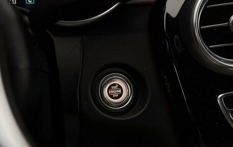 Mercedes-Benz GLC, 2022 год, 5 650 000 рублей, 16 фотография