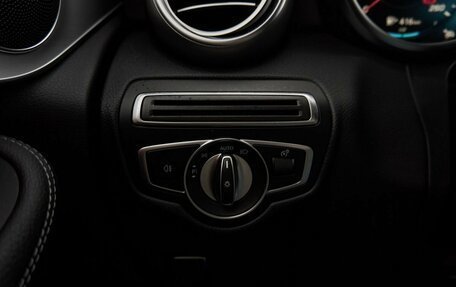 Mercedes-Benz GLC, 2022 год, 5 650 000 рублей, 14 фотография