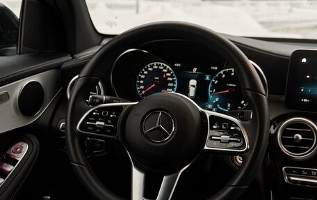 Mercedes-Benz GLC, 2022 год, 5 650 000 рублей, 15 фотография