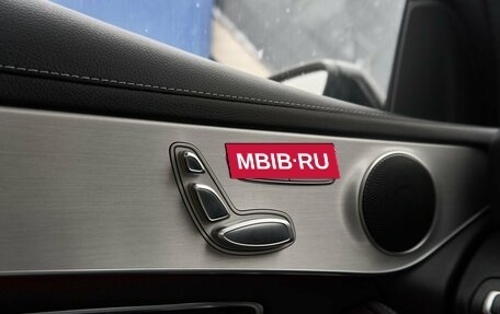 Mercedes-Benz GLC, 2022 год, 5 650 000 рублей, 13 фотография