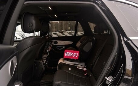 Mercedes-Benz GLC, 2022 год, 5 650 000 рублей, 7 фотография