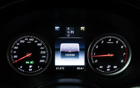 Mercedes-Benz C-Класс, 2016 год, 2 250 898 рублей, 12 фотография