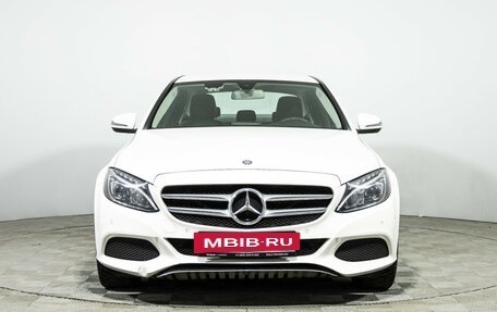 Mercedes-Benz C-Класс, 2016 год, 2 250 898 рублей, 2 фотография