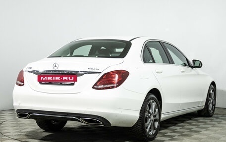 Mercedes-Benz C-Класс, 2016 год, 2 250 898 рублей, 5 фотография