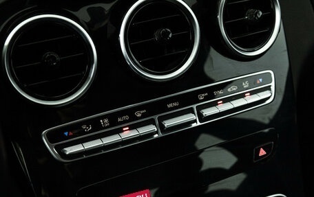 Mercedes-Benz C-Класс, 2016 год, 2 250 898 рублей, 15 фотография