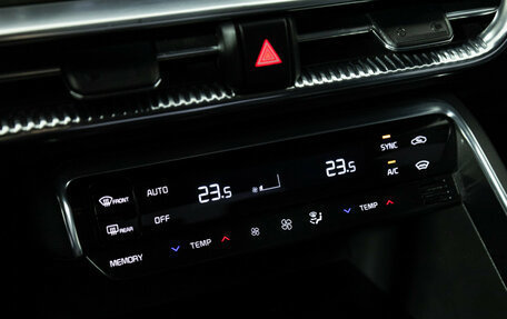 KIA K5, 2022 год, 2 499 700 рублей, 19 фотография