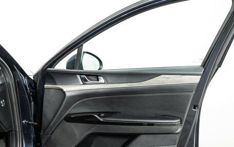 KIA K5, 2022 год, 2 499 700 рублей, 28 фотография