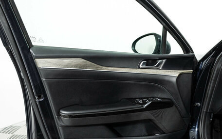 KIA K5, 2022 год, 2 499 700 рублей, 25 фотография