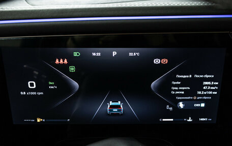 CheryExeed VX, 2024 год, 4 299 000 рублей, 12 фотография