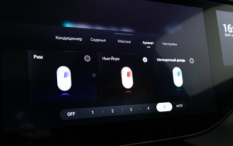 CheryExeed VX, 2024 год, 4 299 000 рублей, 23 фотография
