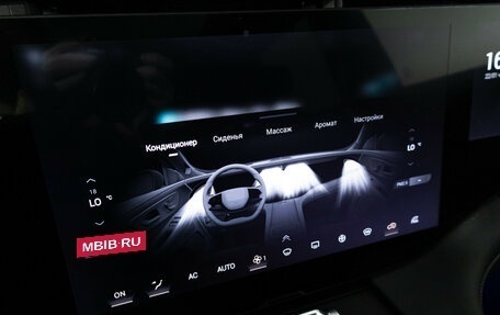 CheryExeed VX, 2024 год, 4 299 000 рублей, 20 фотография