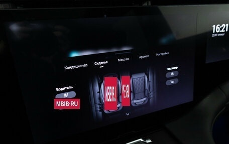 CheryExeed VX, 2024 год, 4 299 000 рублей, 21 фотография