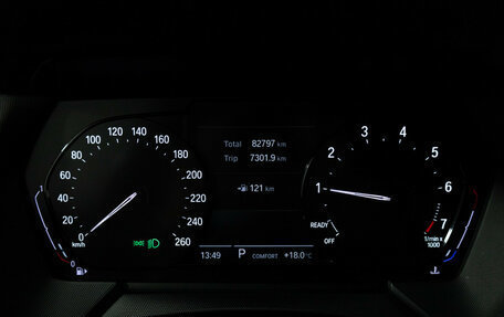 BMW 2 серия F44, 2020 год, 2 749 700 рублей, 12 фотография