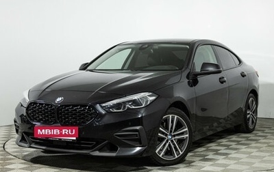 BMW 2 серия F44, 2020 год, 2 749 700 рублей, 1 фотография