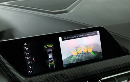 BMW 2 серия F44, 2020 год, 2 749 700 рублей, 15 фотография