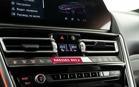 BMW M8 I (F91/F92/F93), 2021 год, 11 734 055 рублей, 21 фотография