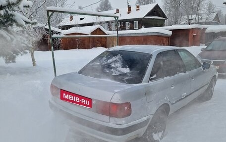 Audi 80, 1992 год, 90 000 рублей, 5 фотография