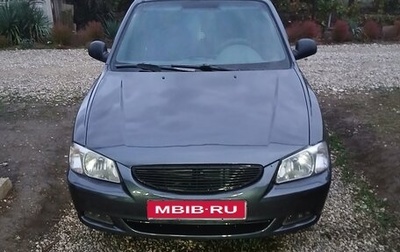 Hyundai Accent II, 2006 год, 350 000 рублей, 1 фотография