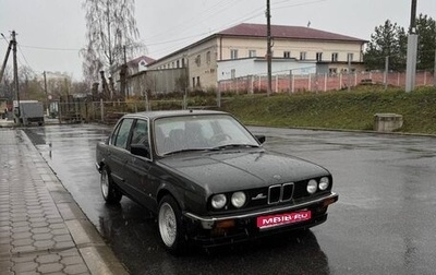 BMW 3 серия, 1988 год, 320 000 рублей, 1 фотография