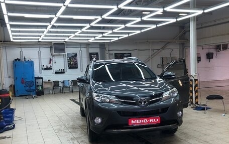 Toyota RAV4, 2013 год, 2 350 000 рублей, 1 фотография