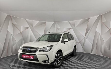 Subaru Forester, 2018 год, 2 029 150 рублей, 1 фотография