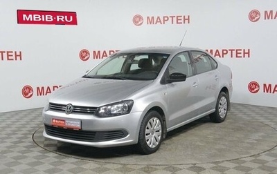 Volkswagen Polo VI (EU Market), 2012 год, 599 000 рублей, 1 фотография