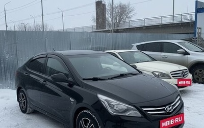 Hyundai Solaris II рестайлинг, 2015 год, 950 000 рублей, 1 фотография