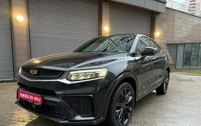 Geely Tugella FY11, 2023 год, 2 860 000 рублей, 1 фотография