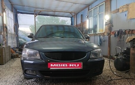 Hyundai Accent II, 2006 год, 350 000 рублей, 7 фотография