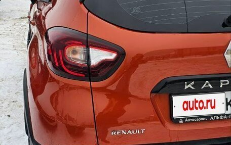 Renault Kaptur I рестайлинг, 2019 год, 1 650 000 рублей, 5 фотография