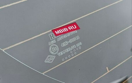 Renault Kaptur I рестайлинг, 2019 год, 1 650 000 рублей, 15 фотография